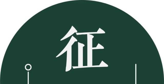 长进退两难怎样守好“学校主阵地”？有人以8年的研究，给出了7个建议教培机