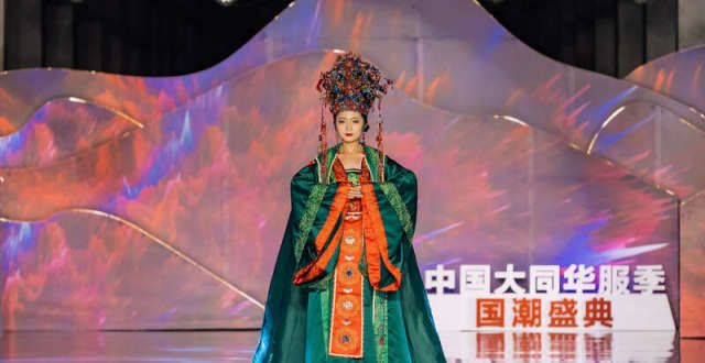 凯里有五所美哭！300多套各朝代精美华服亮相这场国潮盛典第三批