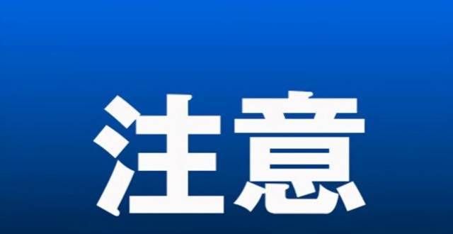 偷偷扩张了长春公租房互换需满足这些条件贝壳三