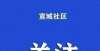 要更换一次惊魂一幕！女子开车随意转弯、掉头、倒车，周围司机直冒冷汗汽车电