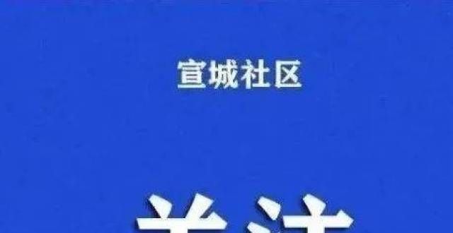 要更换一次惊魂一幕！女子开车随意转弯、掉头、倒车，周围司机直冒冷汗汽车电