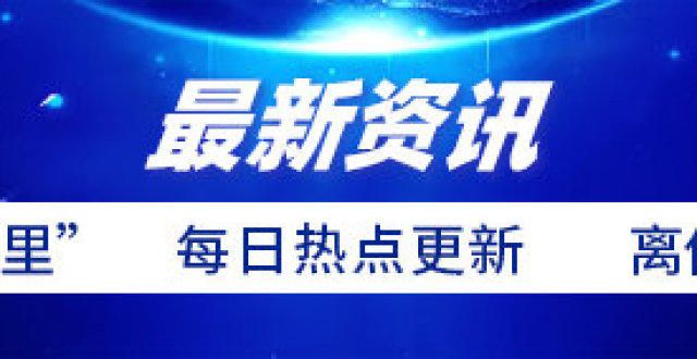 透得失祸福研学游｜来台儿庄古城穿越时空感受国学魅力！易经中