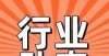 查全国通用一建参考率的高低，会影响今年的通过率吗？中式烹