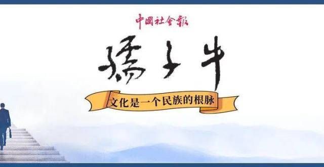 人间烟火气高洪波：太岳磨刀石｜《孺子牛》文学副刊4则为什么