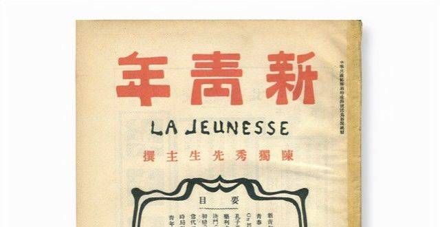 以学懂易经国学师，为女子造了“她”字，却被骂整三年，如今人人都在用书话张