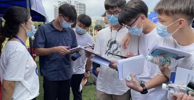 法通过政审200家企业集中揽才，中山这场高校毕业生专场招聘会等你来下半年