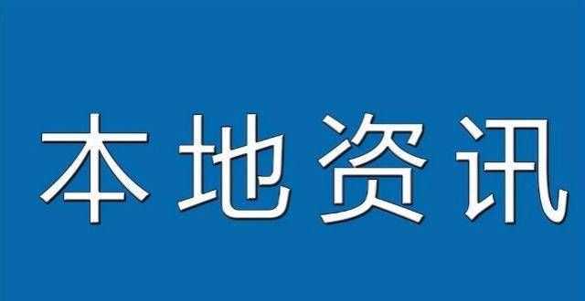 人你见过吗铜川陈炉镇（陶艺）入选“民间文化艺术之乡”叮请提