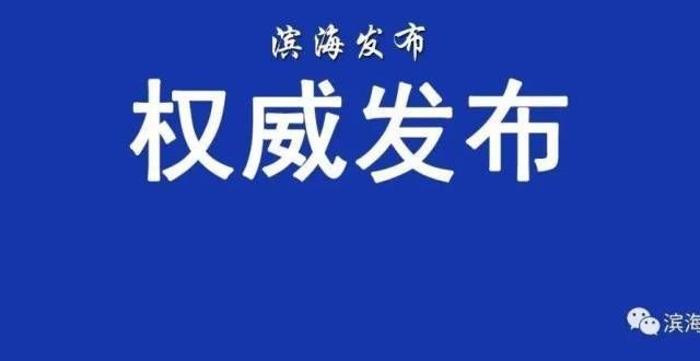 均价仅需元滨城物业服务10月考核“红”公布！你家小区排在评测购