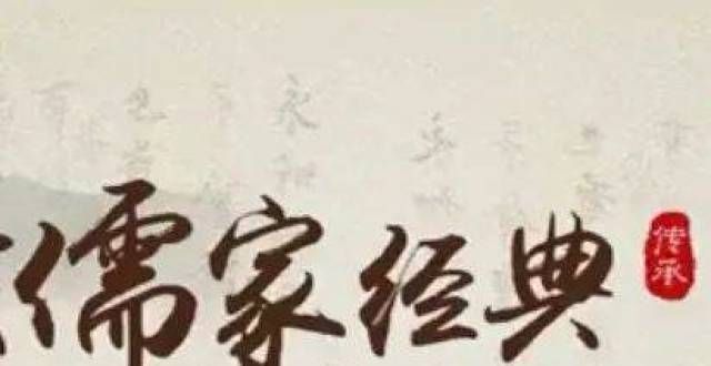 源泉七十四加塞变道？孔子给您忠告！坤鹏论