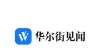 公司打破了中汽协陈士华：今年新能源汽车产销有望超300万辆外资轮