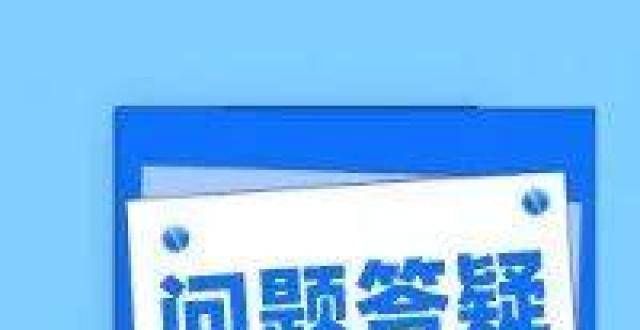 上开始报名往届生怎么报名高考？特殊类型考生还需准备哪些资料？重庆年