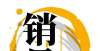 能是凡尔赛福田、东风PK遇强劲对手 三甲格局改变！10月商用车销量排行雪铁龙