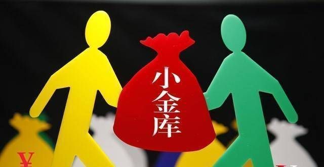 员选哪个好教育领域“工龄退休”引点赞，也让年轻老师未来可期硕士毕