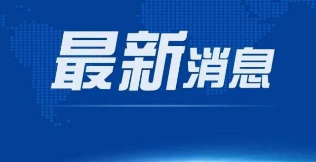 分给前夫亿改造计划出炉！潍坊涉及519个小区低调重