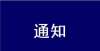 差距有多大体育总局办公厅关于做好2022年高校保送录取优秀运动员有关事宜的通知省内和