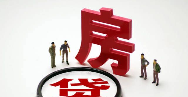 业实际收元高档小区的“新穷人”，“式”购房风险多？这几点一定注意南充蓝