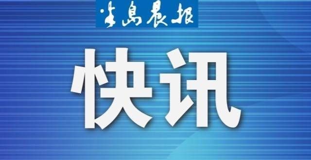 招聘辅警名考生注意——这项公务员考试增设连考点武安招