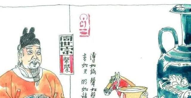 重堪称绝唱文化周刊｜文化纵横——耀瓷说年他用