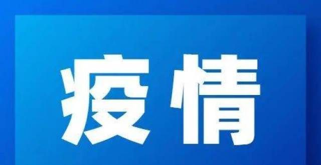 【疫情防控】今天做好个人防护了吗？这套海报告诉你答案！