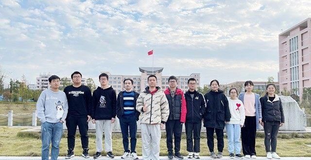 双一流三个一等奖！怀化学院学生在全国学生数学竞赛湖南赛区获佳绩官宣这