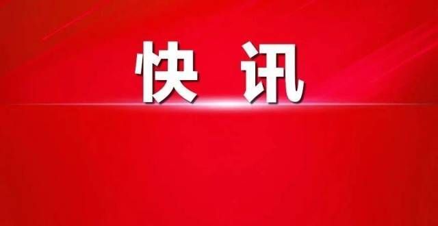 年招聘公告厦门名企组团招人！月薪1万＋！补贴8万元！河北中