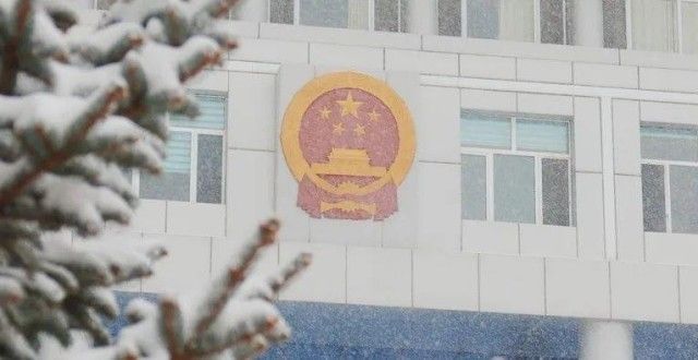 俗日历雪今日雪，愿您安康民俗日