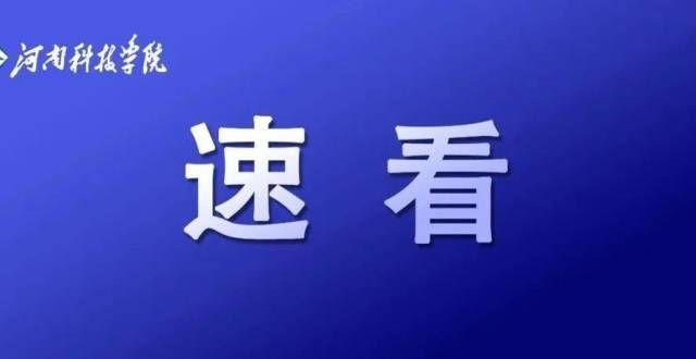 认时间确定期末考试时间定了年福建