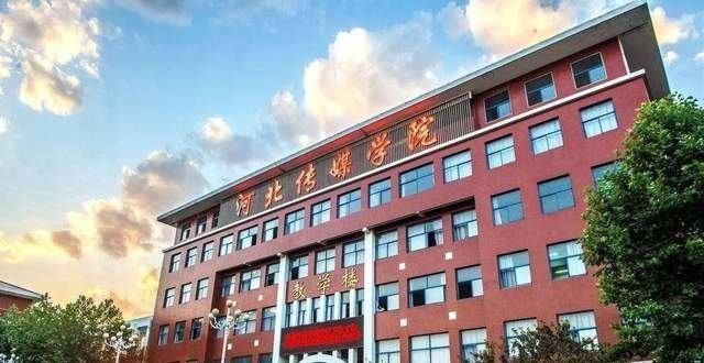 更上一层楼网友咨询四川传媒学院升级为学的问题，官方：尚未考虑安徽