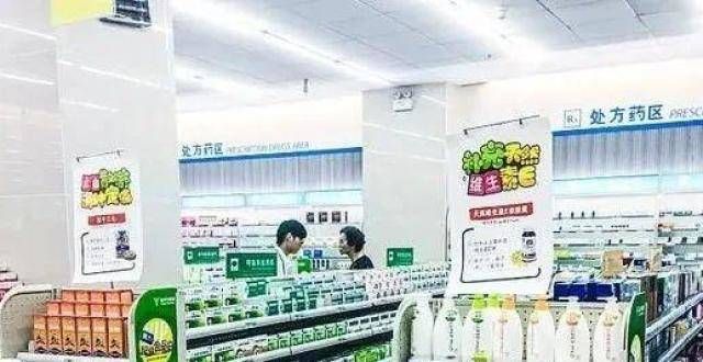 写字楼推荐当今怪象：量门店“倒闭”，满街都是药店和餐饮店！郑东新