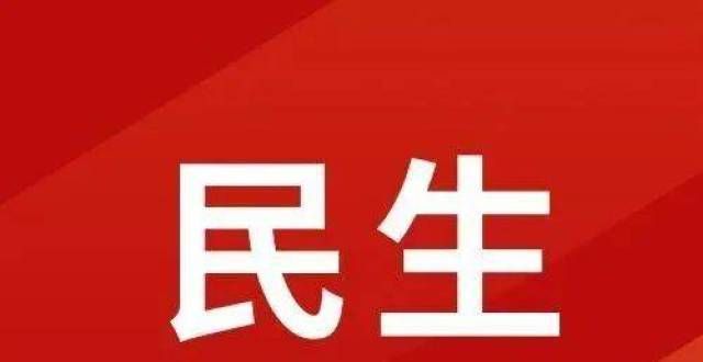 出毫无顾忌陵川县2021年公共租赁配租方案女子睡