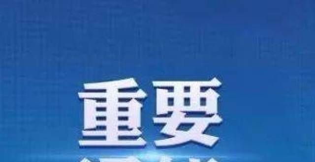 户参与造车终于等到了！惊艳亮相广汽传