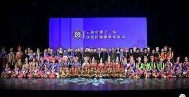 吃完就散楚雄州6个作品在云南第十二届民间歌舞乐展演上古今滔