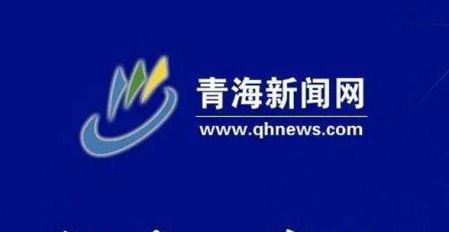 在侥幸心理关于做好2022年青海普通高考报名工作的通知高考时