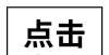 信用保卫战未取得商品房预售许可证，河南碧源盛宏置业被罚10万元董事长