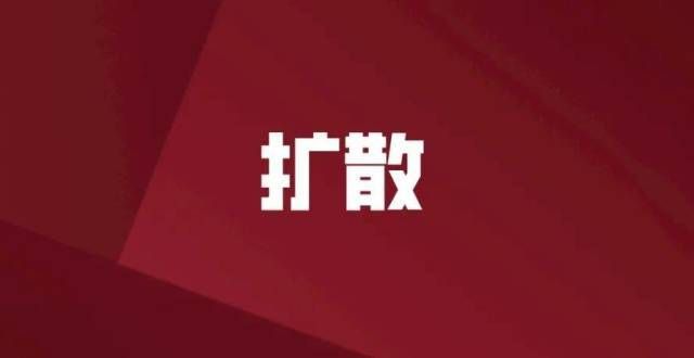 名单公布丨银川这156所校外培训机构，终止办学！