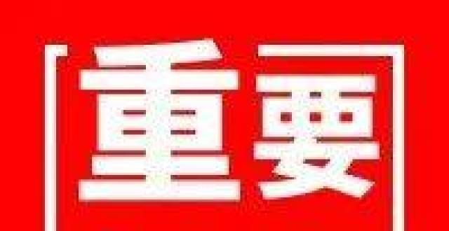 法提高分数2022年高考生：河北2022年高考报名将于11月21日截止！高三学