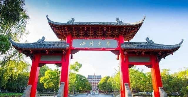 前景怎么样四川学，2022考研报名人数全国第一？为什么如此“热门”？金融专