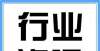 过不了年检首发：理光最新喷头即将全球上市，有何特别之处？（抢鲜看）辽宁省