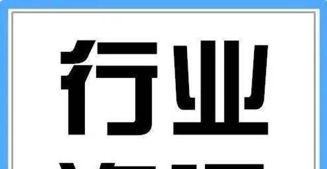 过不了年检首发：理光最新喷头即将全球上市，有何特别之处？（抢鲜看）辽宁