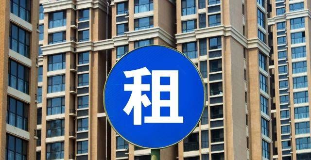 源信息汇总12月上半月北京租赁市场“入冬”，成交量价进入下降通道合阳房