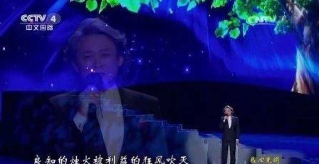 说他喝了【诵读欣赏】徐涛《呼唤良知》陶渊明