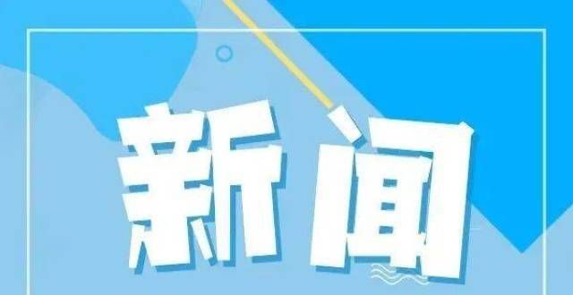 言论已被拘新闻热搜酱｜李佳琦薇娅暂停与其合作，中消协点名欧莱雅希望