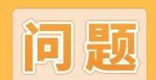 报考条件年2022年执业医师报名条件，附年限计算，学历要求问题汇总上海监