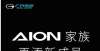 置有所升级广汽埃安新车预热：电动概念轿跑＋AION LX丰田新