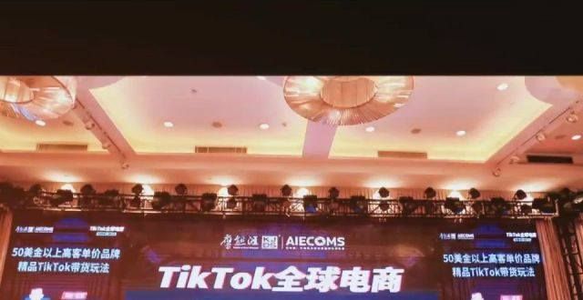 Tiktok的作品为什么会出现零播放