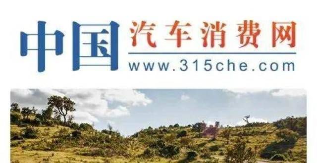 起潮流风景捷豹“冬眠”了？下一款新车要等4年后长安福