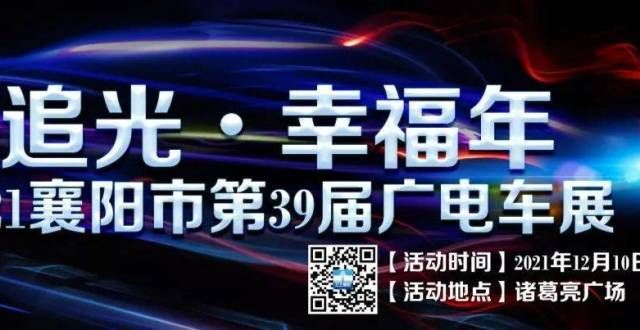 提升到以上不飙你！来这里百分百中奖！银轮股