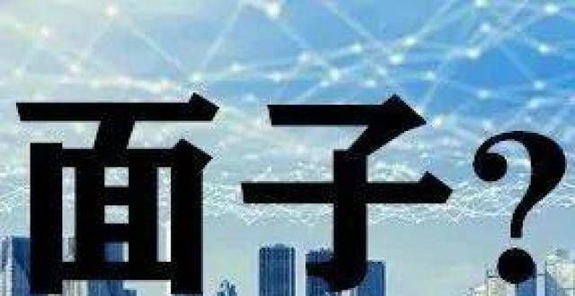 家门口升级企业的“面子”到底有多重要？你和别人有什么不一样！浑南区