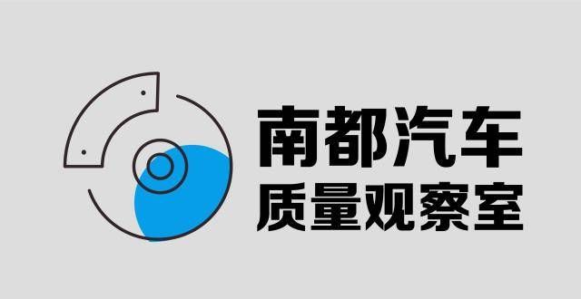 中脱颖而出特斯拉召回超2万辆国产Model Y！供应商今天回应了后劲十