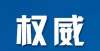 公务员公告赶紧报名！岳西县公安局招辅警83人年度面